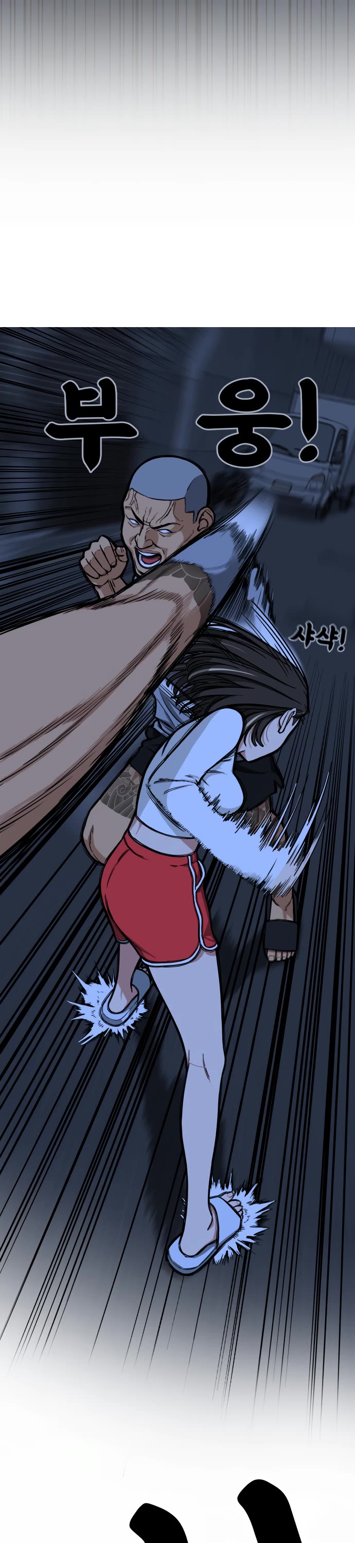 Top 1 Fighting Tutoring Chapter 1 page 162 - Chapter 1: Fateful Encounter