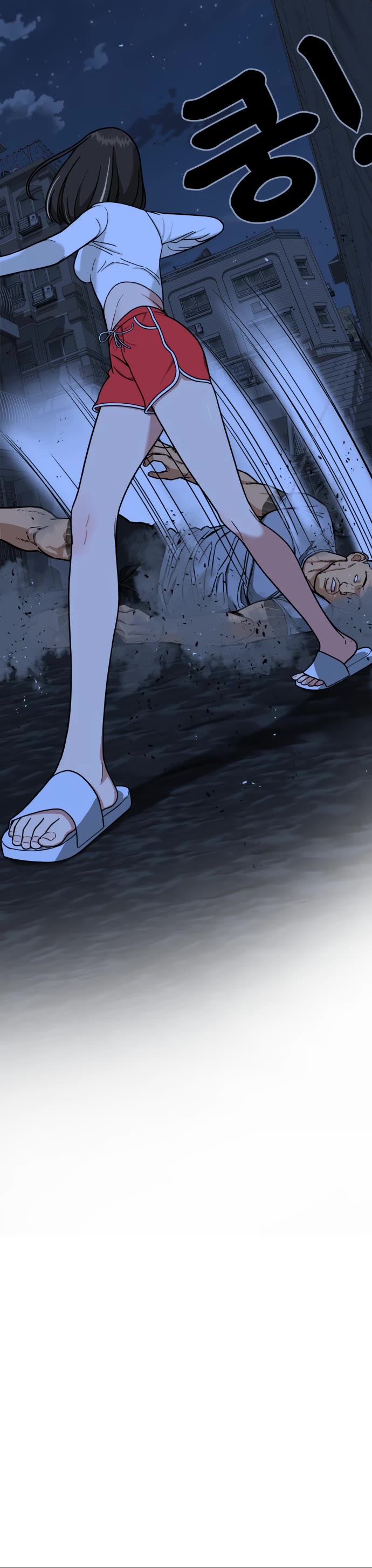 Top 1 Fighting Tutoring Chapter 1 page 164 - Chapter 1: Fateful Encounter