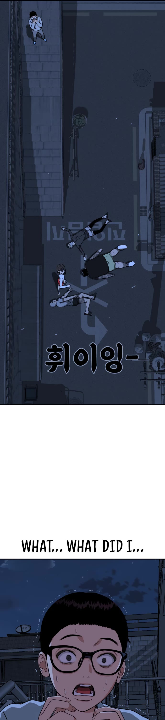 Top 1 Fighting Tutoring Chapter 1 page 165 - Chapter 1: Fateful Encounter