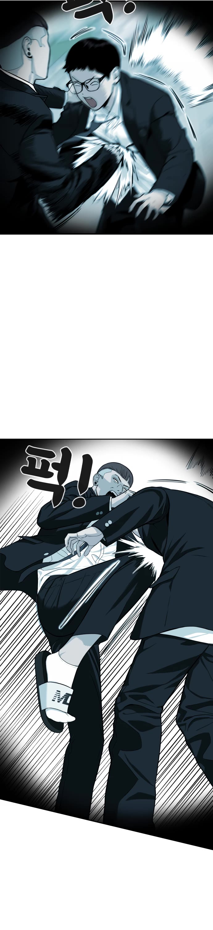 Top 1 Fighting Tutoring Chapter 1 page 174 - Chapter 1: Fateful Encounter
