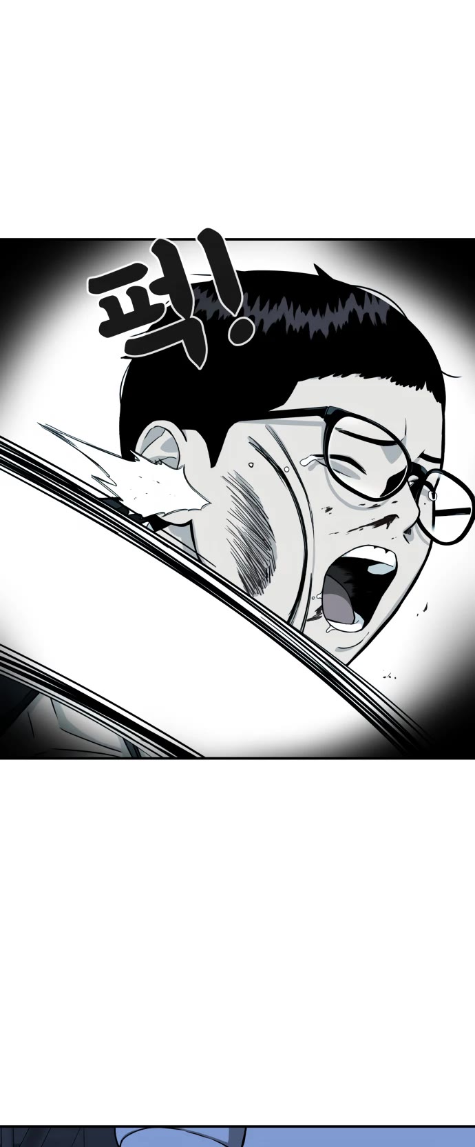 Top 1 Fighting Tutoring Chapter 1 page 175 - Chapter 1: Fateful Encounter