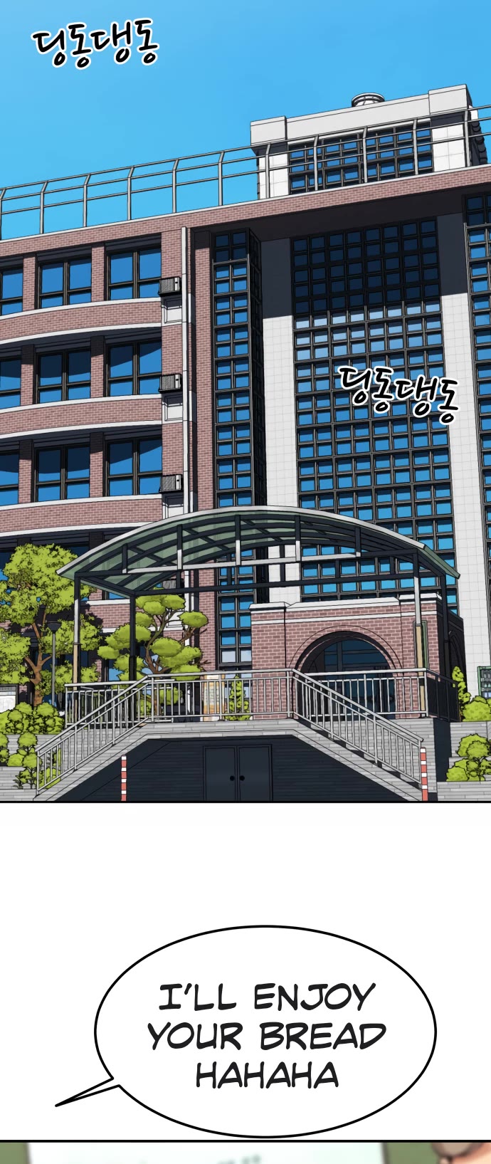 Top 1 Fighting Tutoring Chapter 1 page 20 - Chapter 1: Fateful Encounter