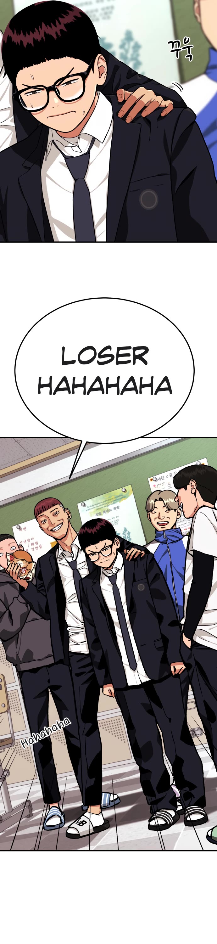 Top 1 Fighting Tutoring Chapter 1 page 21 - Chapter 1: Fateful Encounter