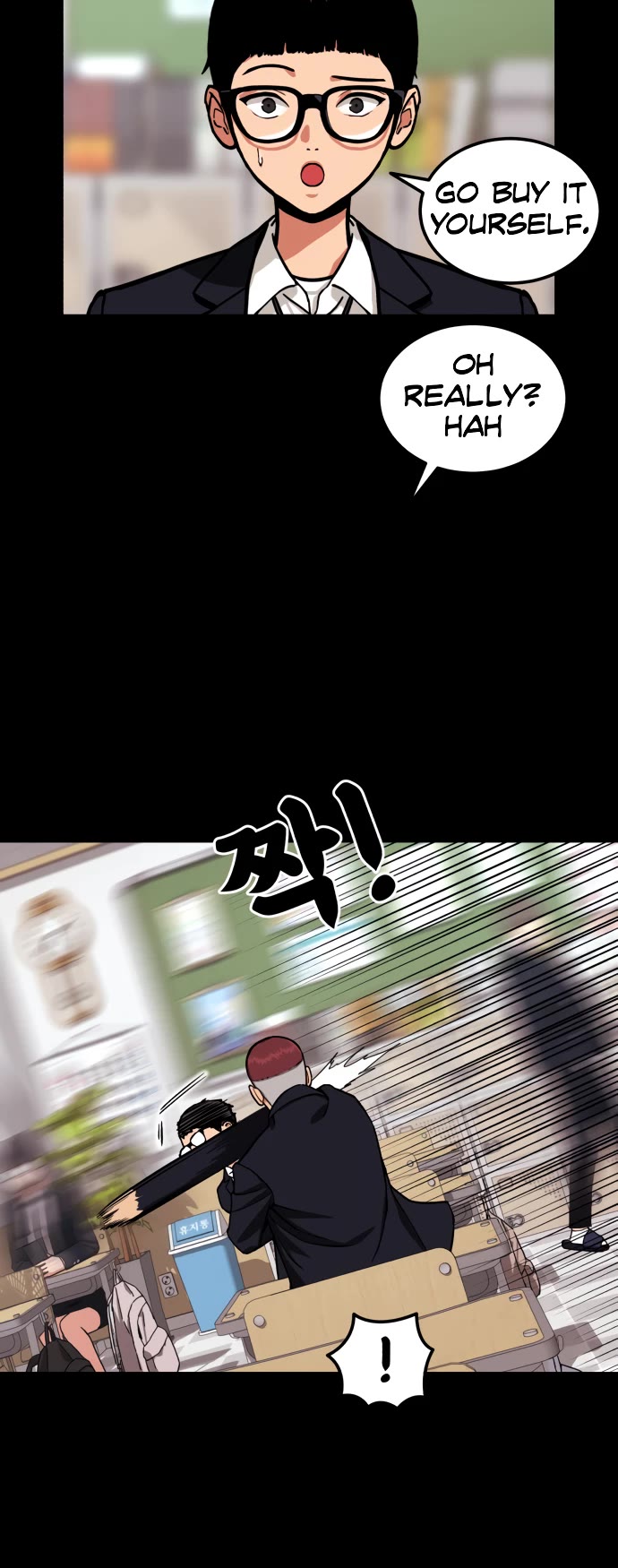 Top 1 Fighting Tutoring Chapter 1 page 24 - Chapter 1: Fateful Encounter