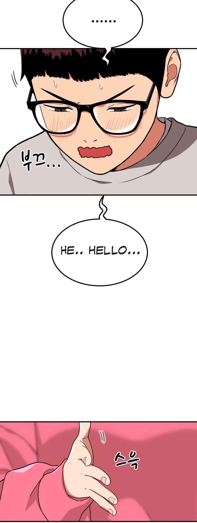 Top 1 Fighting Tutoring Chapter 1 page 3 - Chapter 1: Fateful Encounter