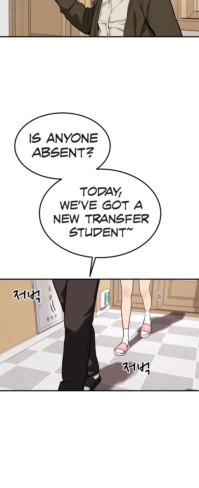 Top 1 Fighting Tutoring Chapter 1 page 33 - Chapter 1: Fateful Encounter