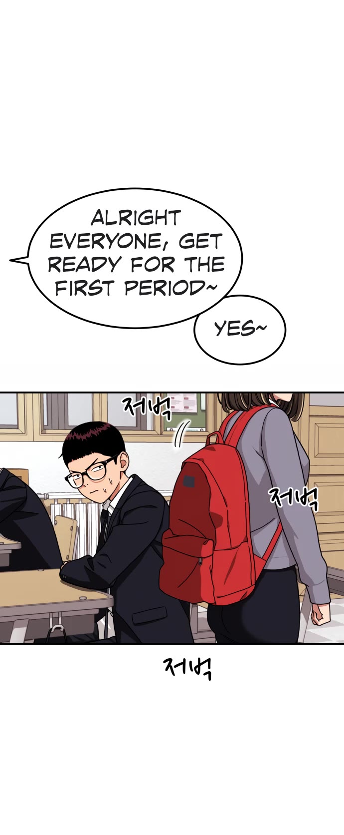 Top 1 Fighting Tutoring Chapter 1 page 42 - Chapter 1: Fateful Encounter