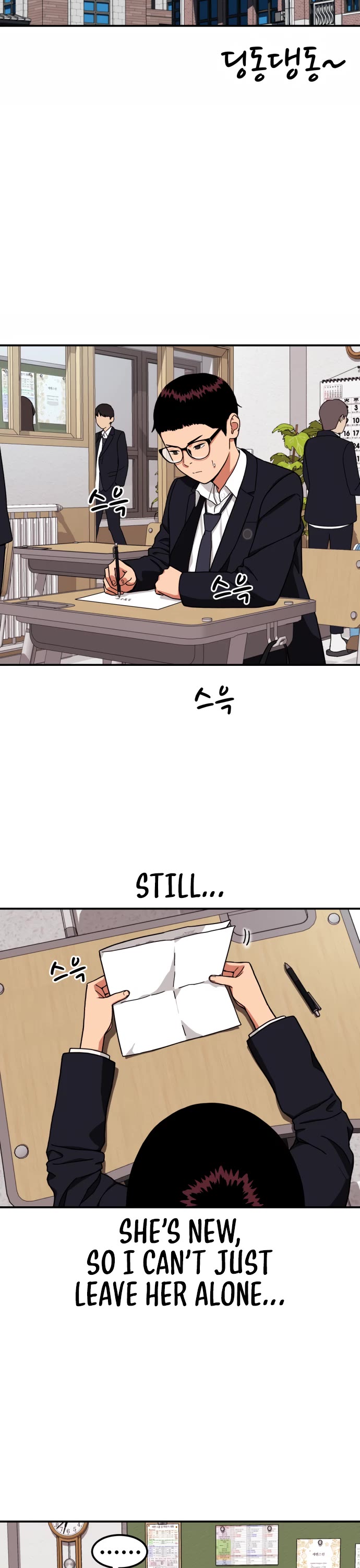 Top 1 Fighting Tutoring Chapter 1 page 48 - Chapter 1: Fateful Encounter