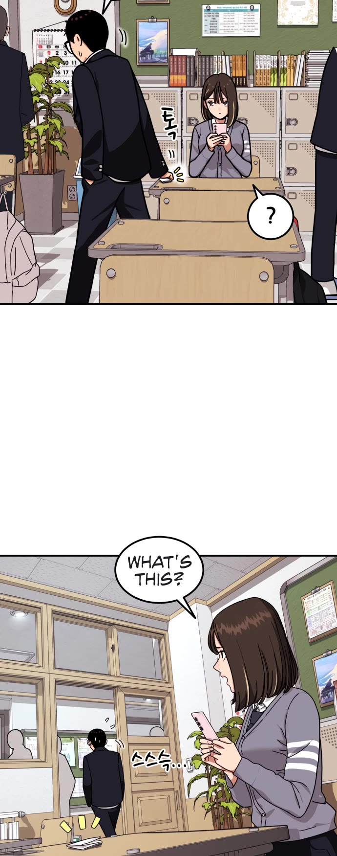 Top 1 Fighting Tutoring Chapter 1 page 49 - Chapter 1: Fateful Encounter