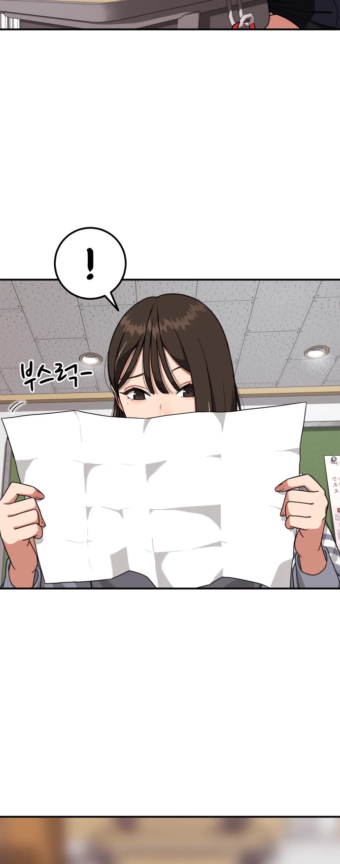 Top 1 Fighting Tutoring Chapter 1 page 50 - Chapter 1: Fateful Encounter