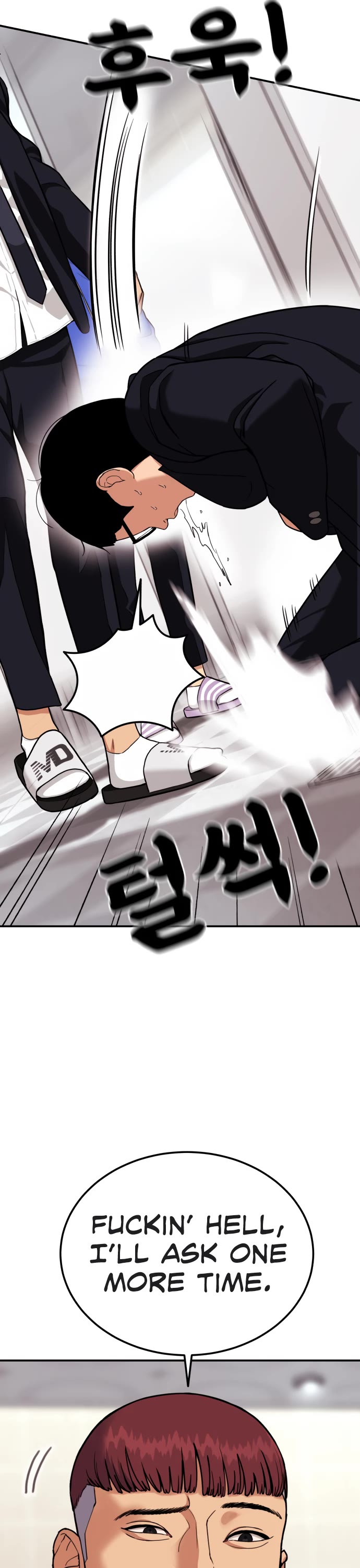 Top 1 Fighting Tutoring Chapter 1 page 68 - Chapter 1: Fateful Encounter