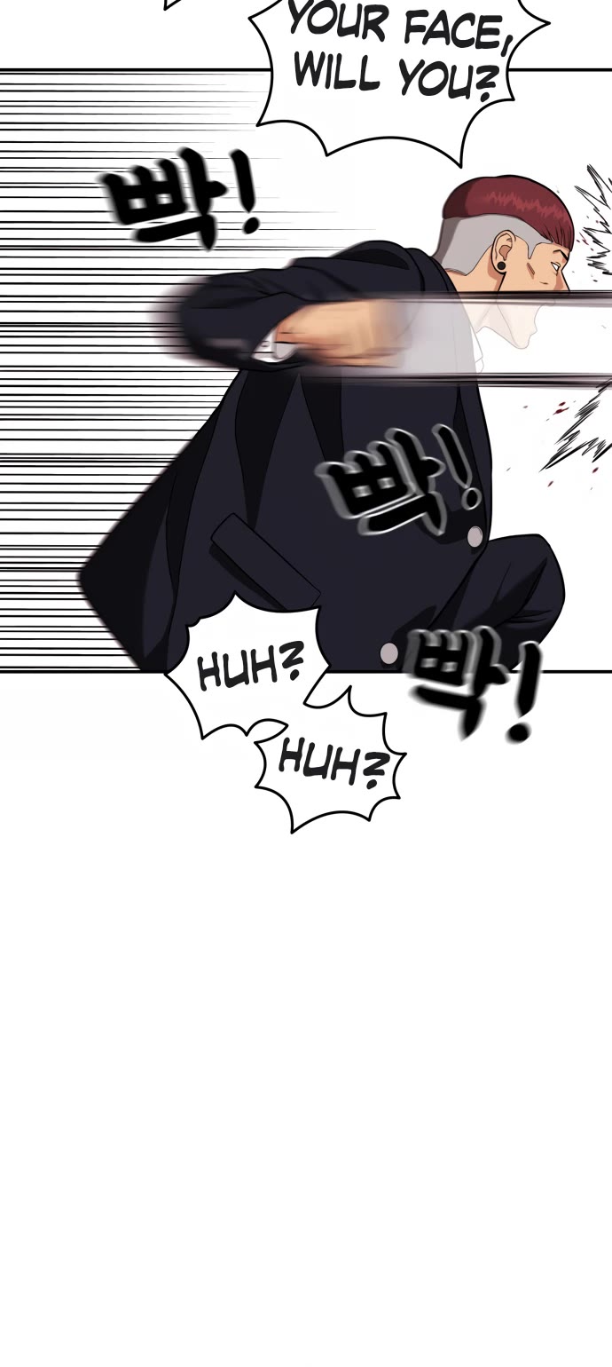 Top 1 Fighting Tutoring Chapter 1 page 74 - Chapter 1: Fateful Encounter