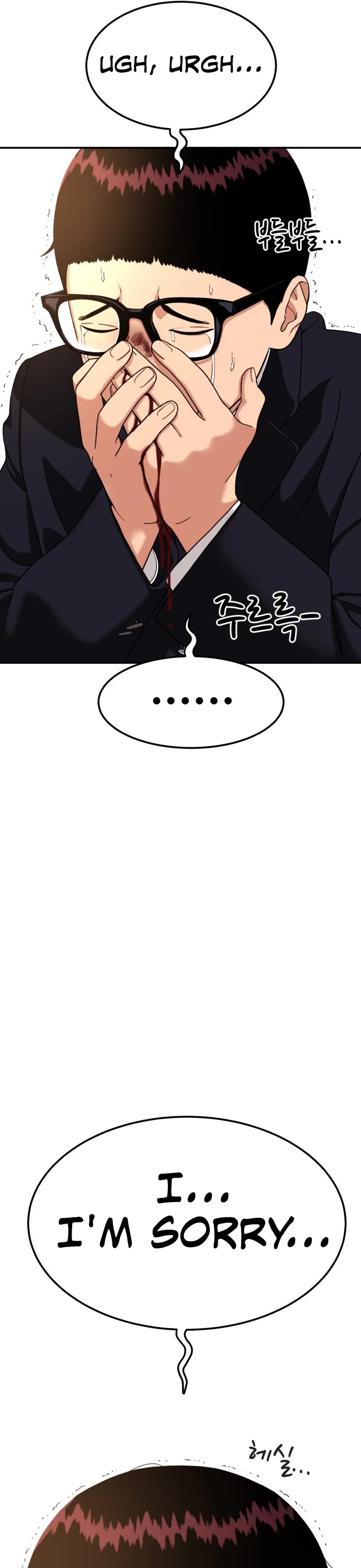 Top 1 Fighting Tutoring Chapter 1 page 75 - Chapter 1: Fateful Encounter