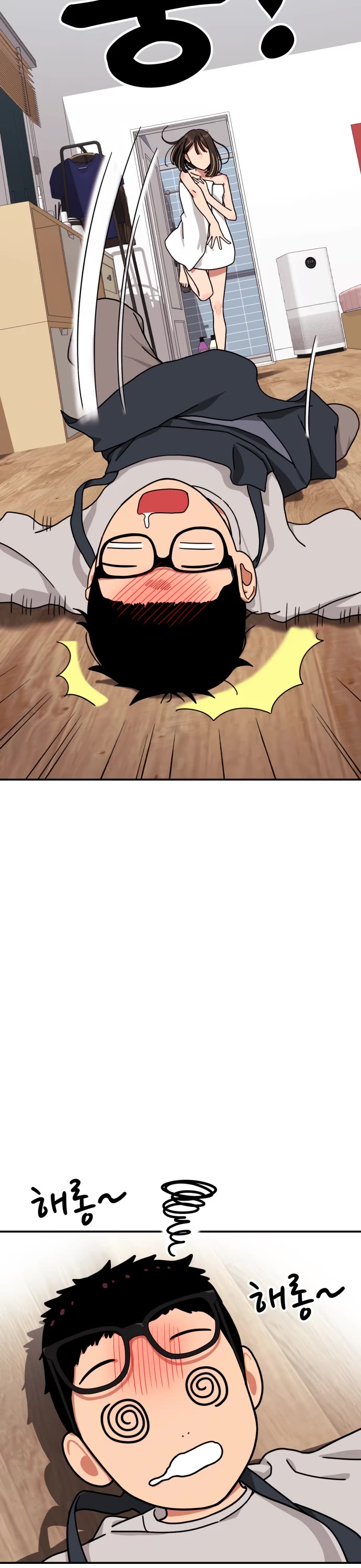 Top 1 Fighting Tutoring Chapter 1 page 92 - Chapter 1: Fateful Encounter