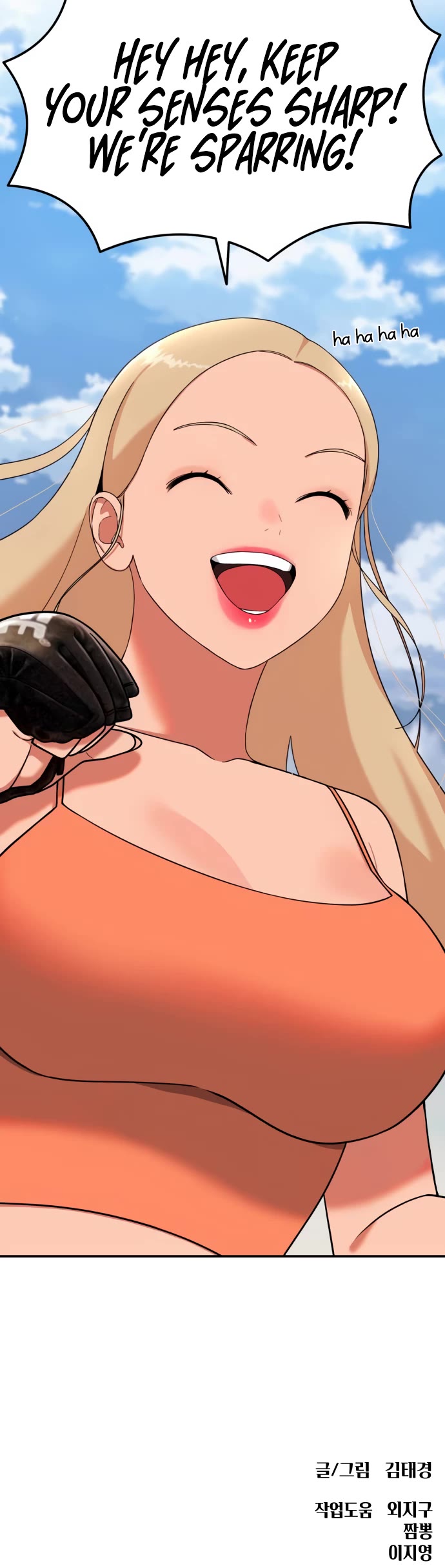 Top 1 Fighting Tutoring Chapter 13 page 55 - Chapter 13