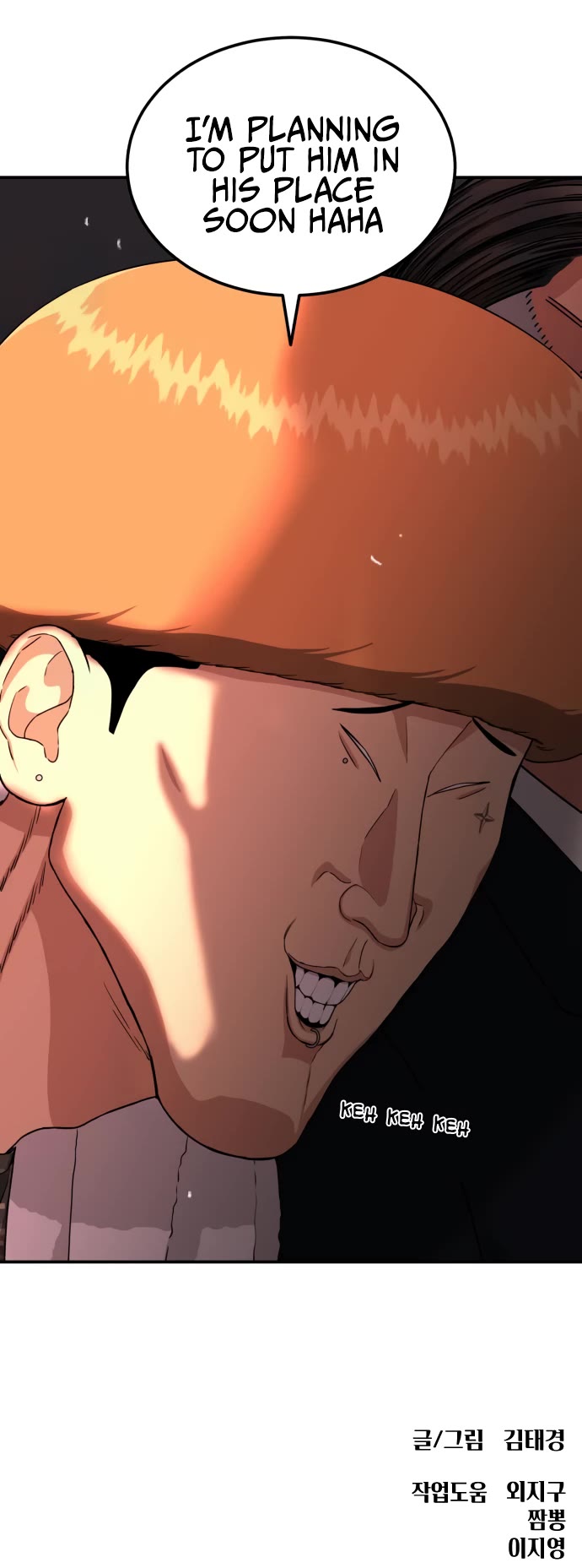 Top 1 Fighting Tutoring Chapter 14 page 58 - Chapter 14