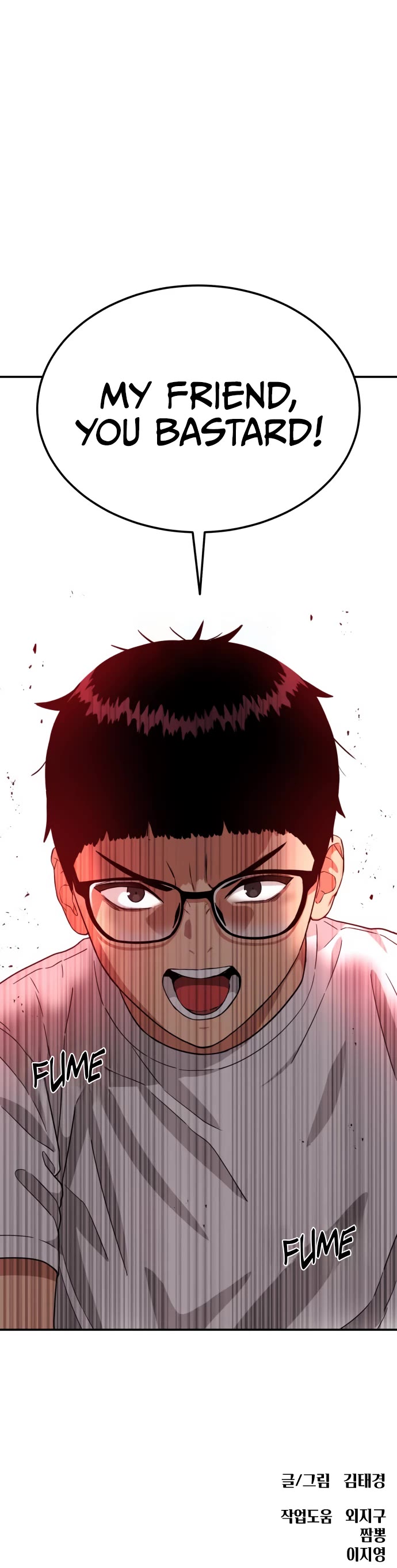 Top 1 Fighting Tutoring Chapter 15 page 44 - Chapter 15