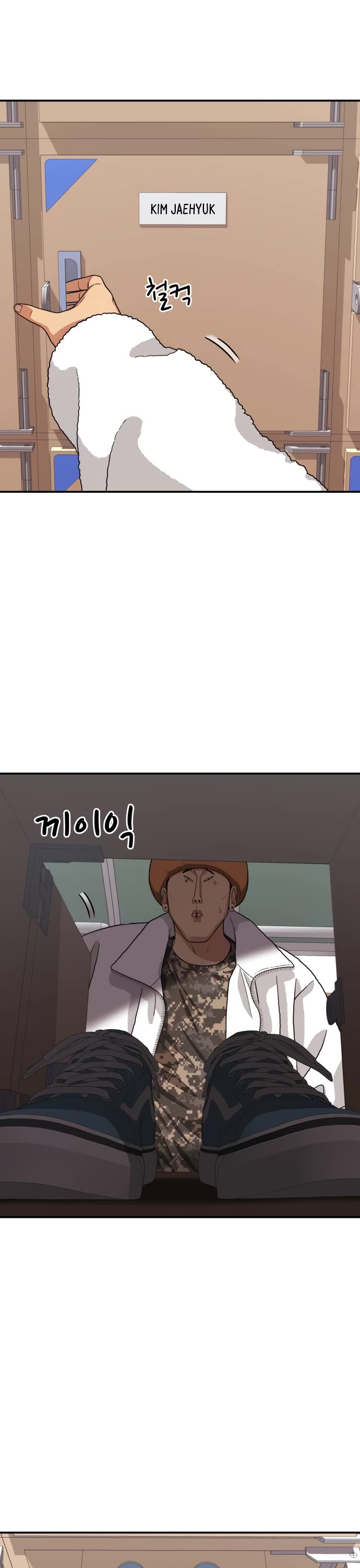 Top 1 Fighting Tutoring Chapter 16 page 43 - Chapter 16