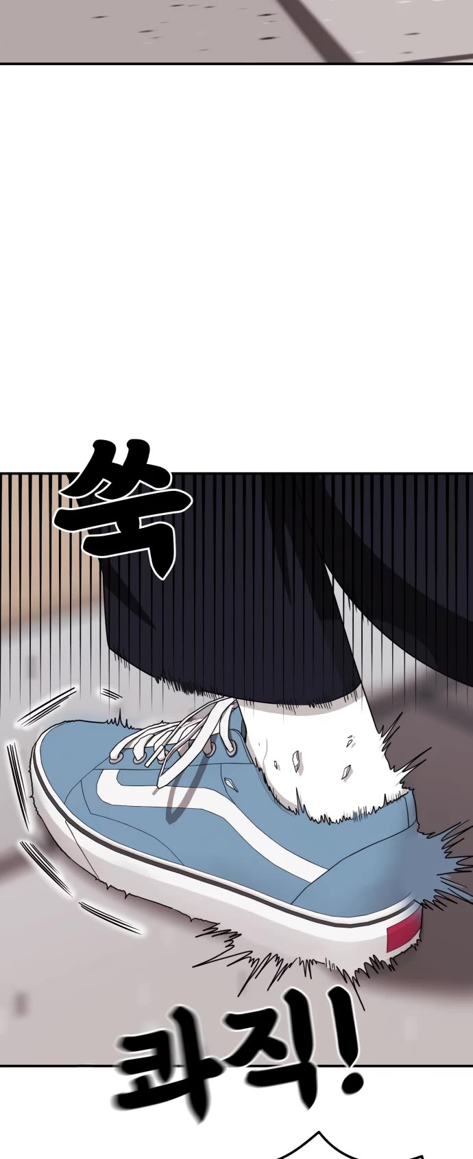 Top 1 Fighting Tutoring Chapter 16 page 53 - Chapter 16