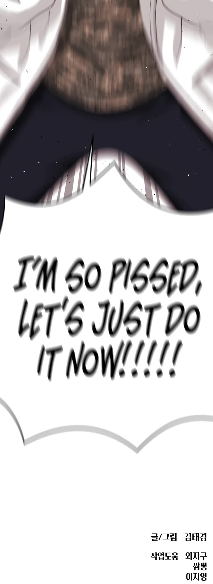 Top 1 Fighting Tutoring Chapter 16 page 60 - Chapter 16