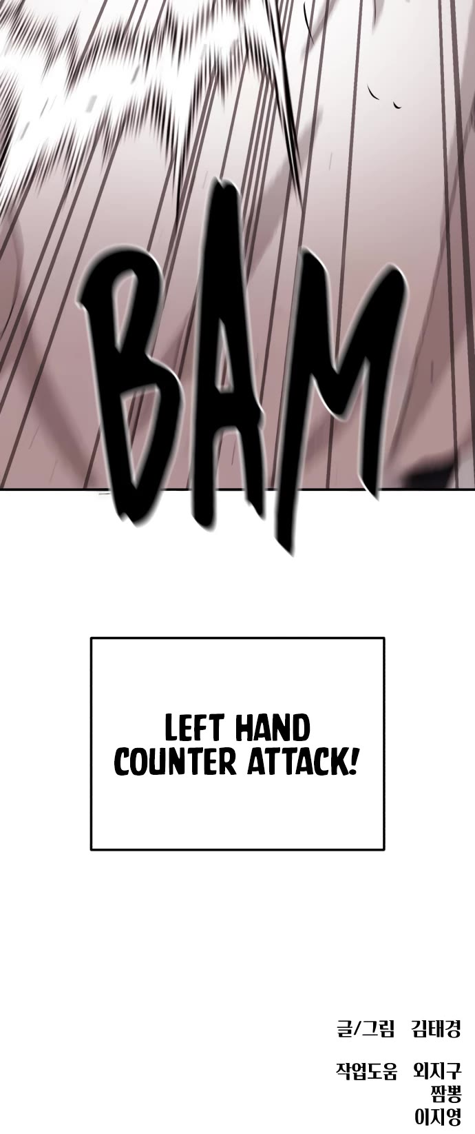 Top 1 Fighting Tutoring Chapter 17 page 63 - Chapter 17