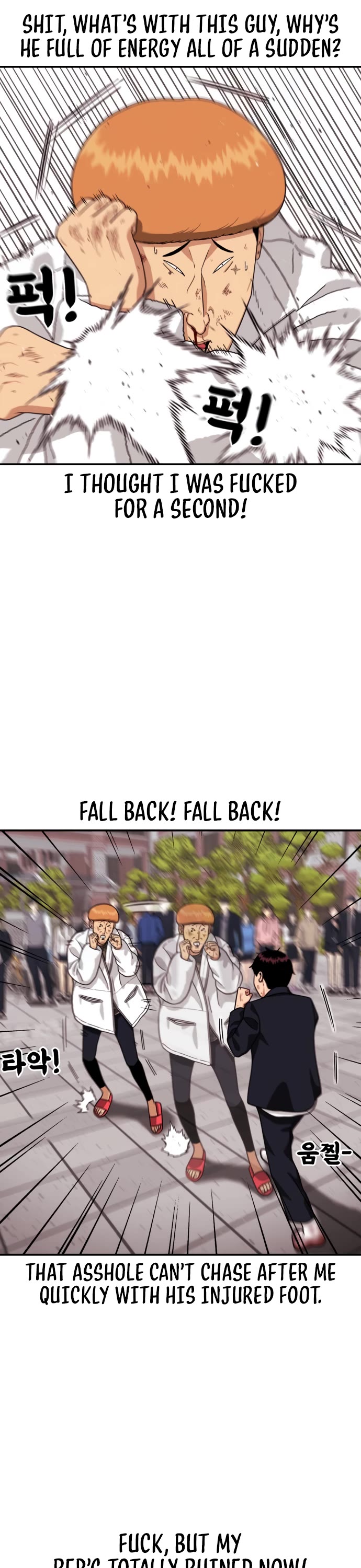 Top 1 Fighting Tutoring Chapter 18 page 14 - Chapter 18