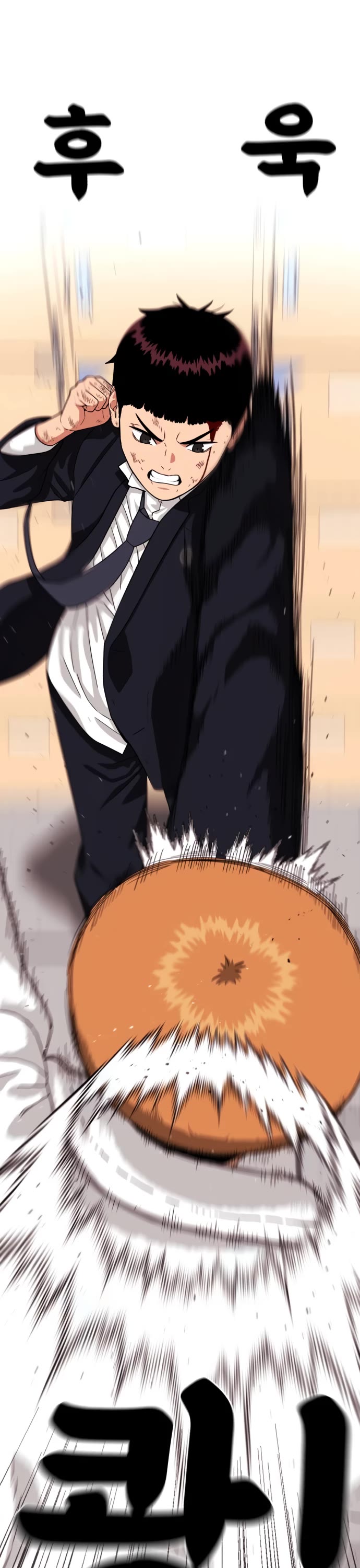 Top 1 Fighting Tutoring Chapter 18 page 31 - Chapter 18