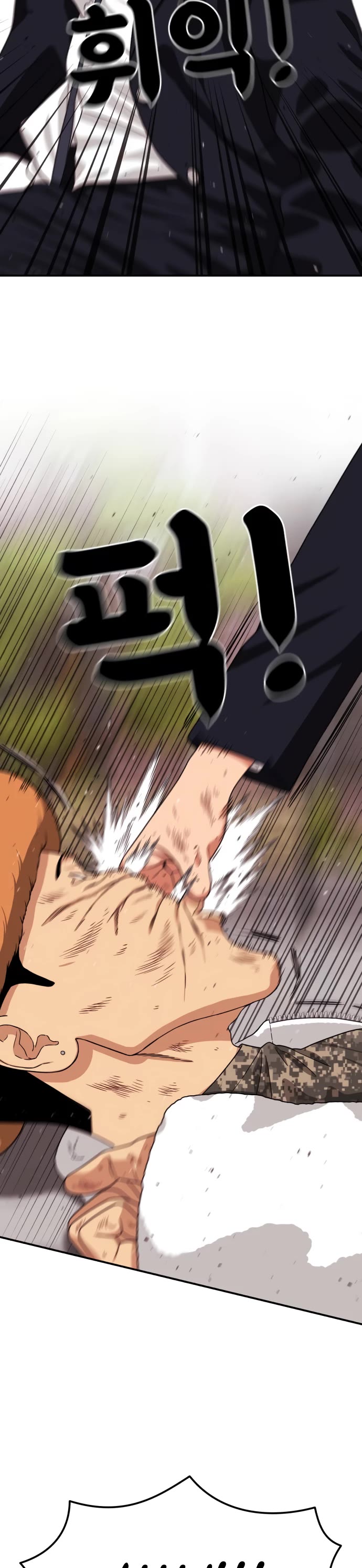 Top 1 Fighting Tutoring Chapter 18 page 39 - Chapter 18