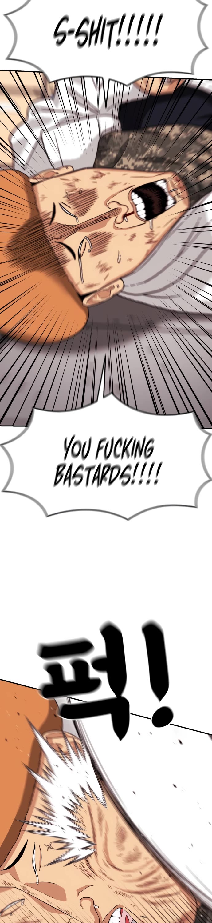 Top 1 Fighting Tutoring Chapter 18 page 45 - Chapter 18