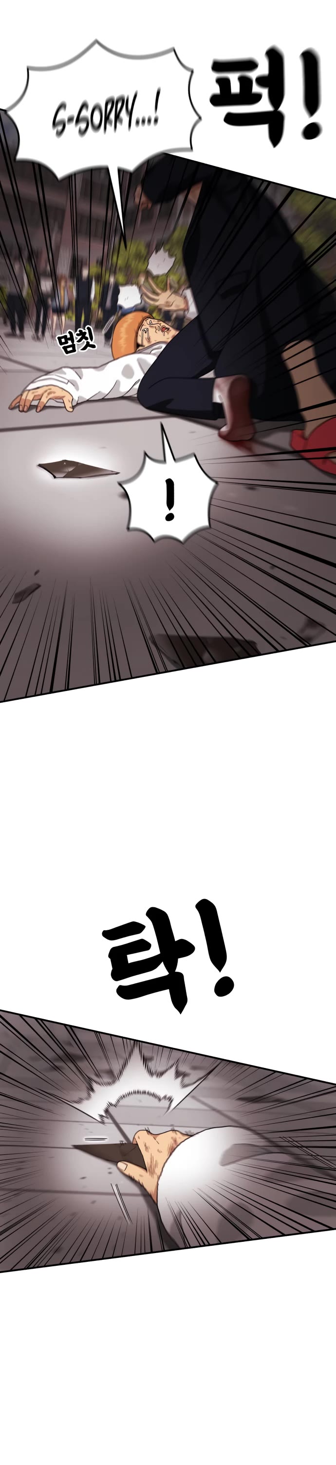 Top 1 Fighting Tutoring Chapter 18 page 49 - Chapter 18