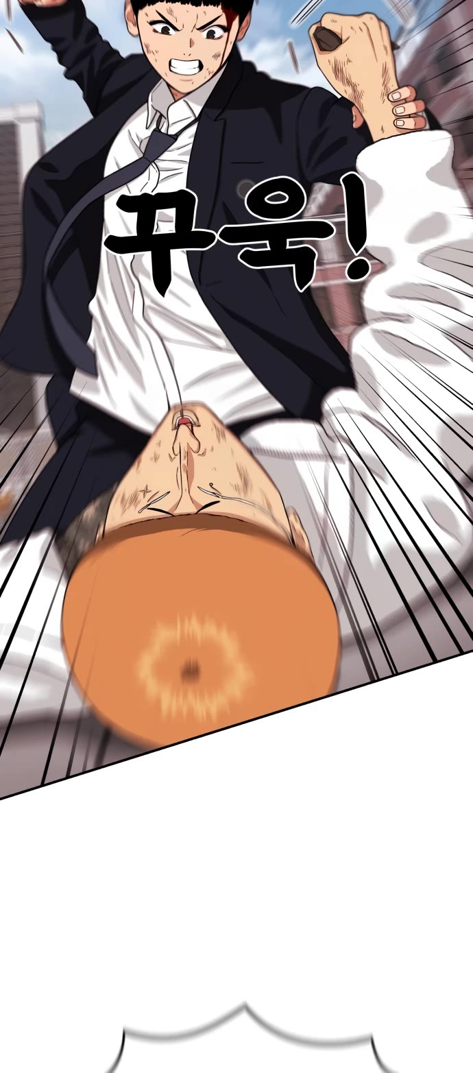 Top 1 Fighting Tutoring Chapter 18 page 52 - Chapter 18