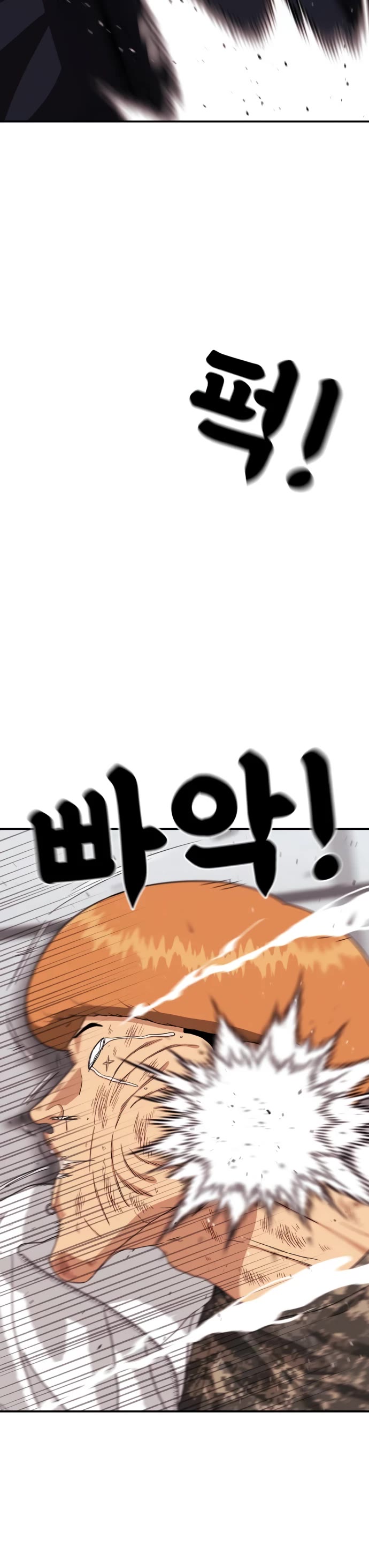 Top 1 Fighting Tutoring Chapter 18 page 54 - Chapter 18