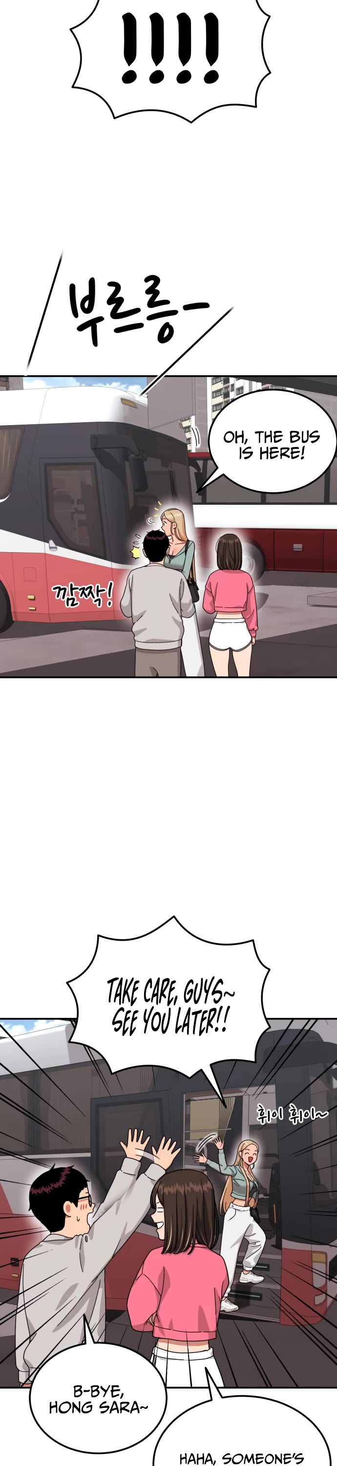 Top 1 Fighting Tutoring Chapter 19 page 11 - Chapter 19