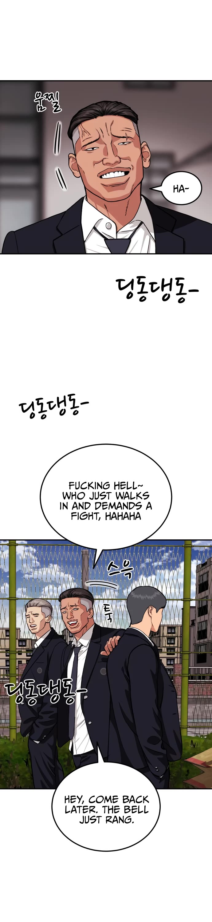 Top 1 Fighting Tutoring Chapter 19 page 35 - Chapter 19