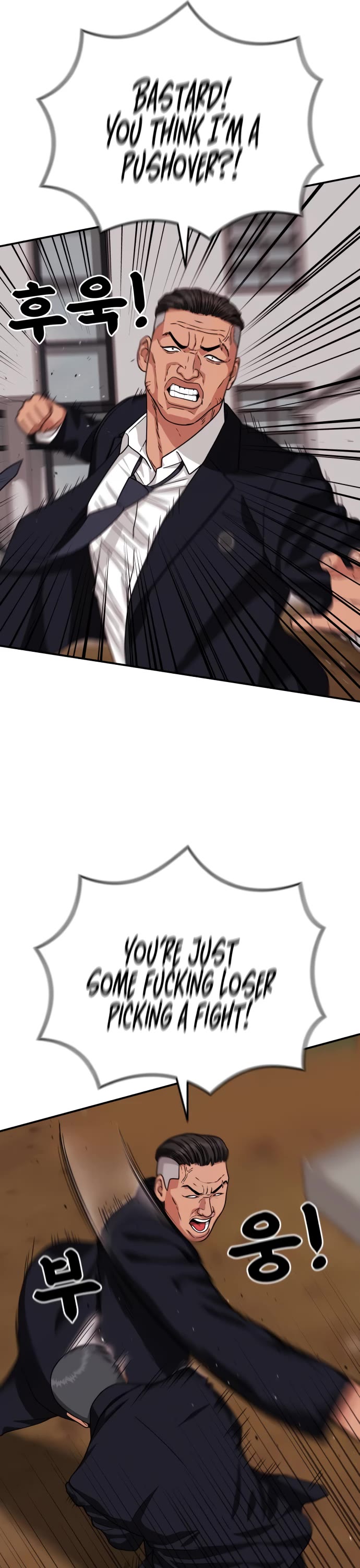 Top 1 Fighting Tutoring Chapter 19 page 38 - Chapter 19