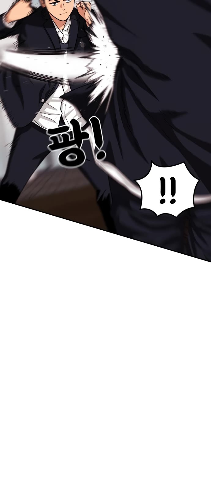 Top 1 Fighting Tutoring Chapter 19 page 40 - Chapter 19