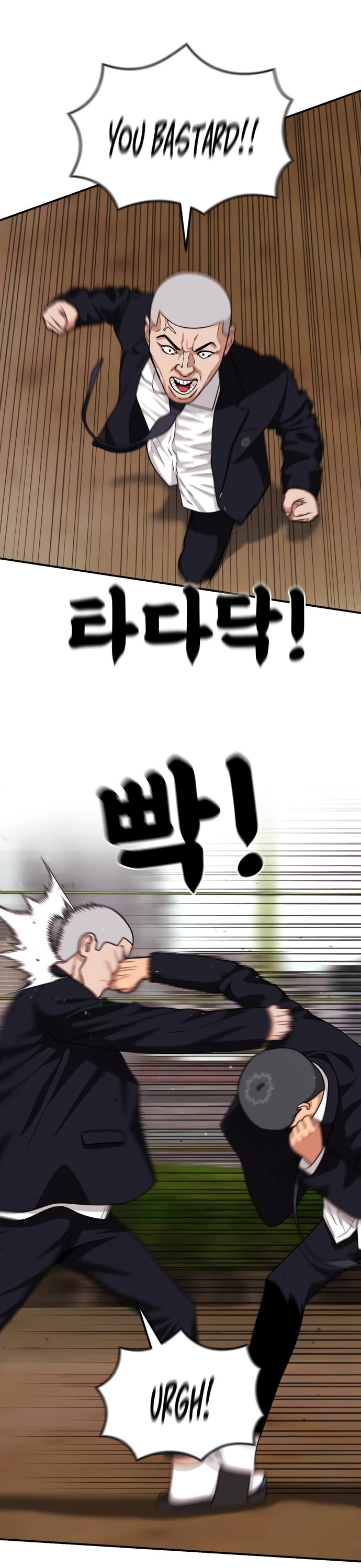 Top 1 Fighting Tutoring Chapter 19 page 46 - Chapter 19