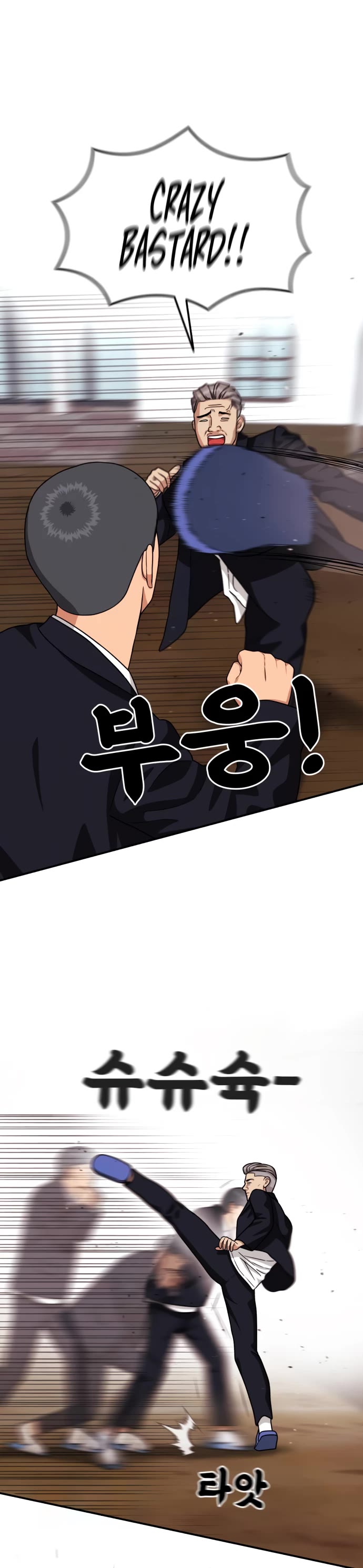 Top 1 Fighting Tutoring Chapter 19 page 47 - Chapter 19