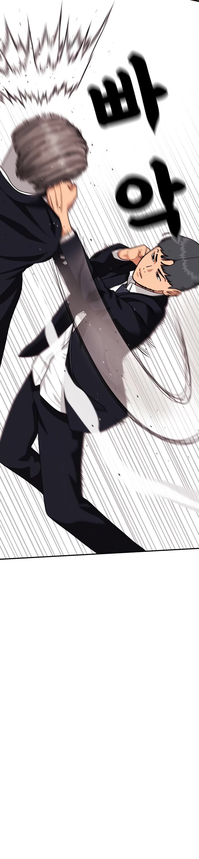 Top 1 Fighting Tutoring Chapter 19 page 48 - Chapter 19