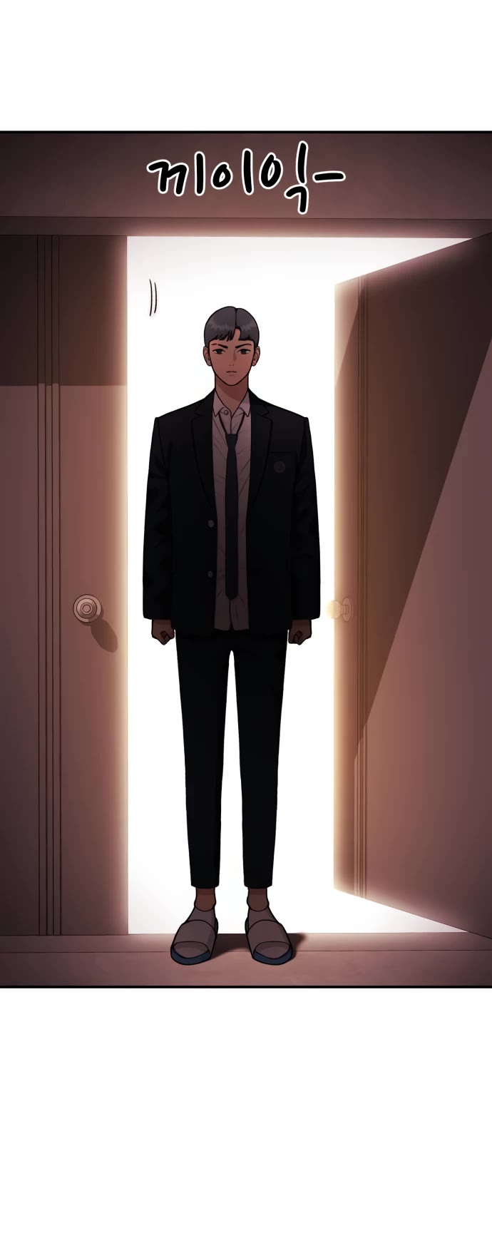 Top 1 Fighting Tutoring Chapter 19 page 52 - Chapter 19