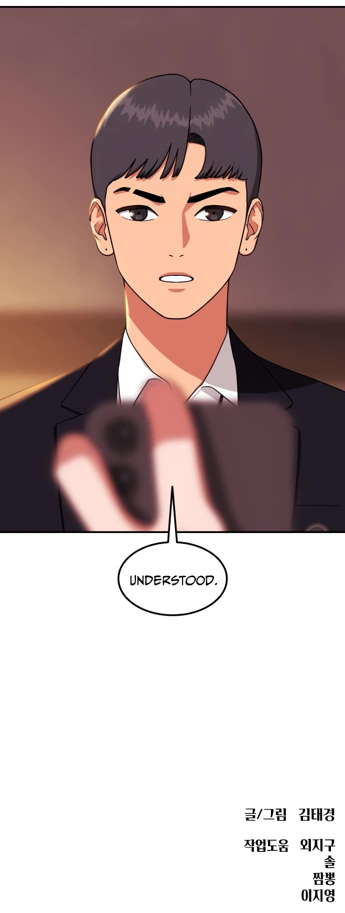 Top 1 Fighting Tutoring Chapter 19 page 62 - Chapter 19