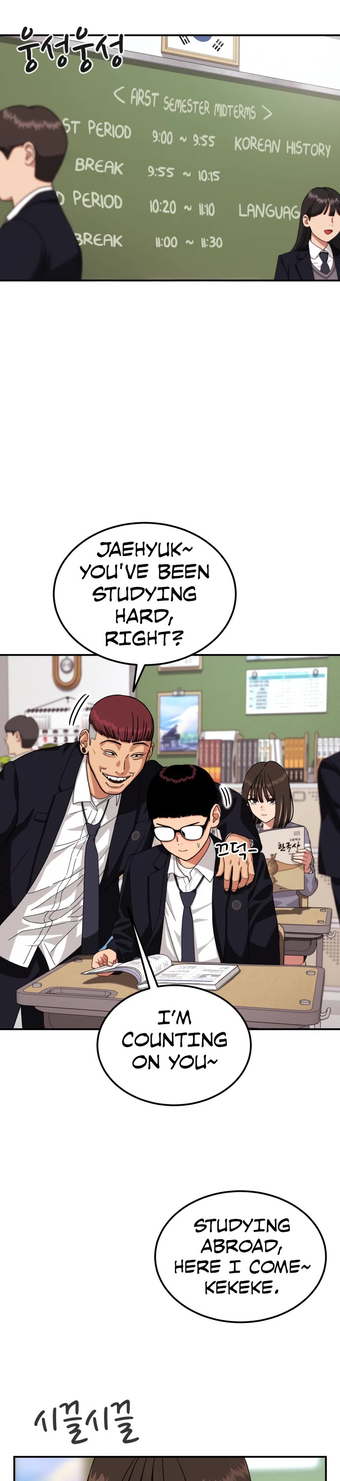 Top 1 Fighting Tutoring Chapter 2 page 109 - Chapter 2: First Day of Tutoring