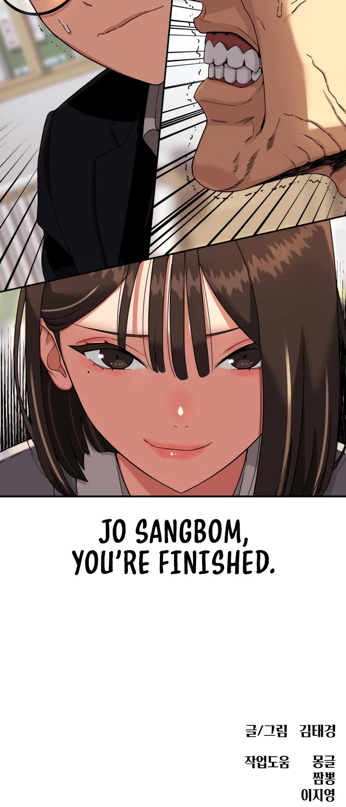 Top 1 Fighting Tutoring Chapter 2 page 121 - Chapter 2: First Day of Tutoring