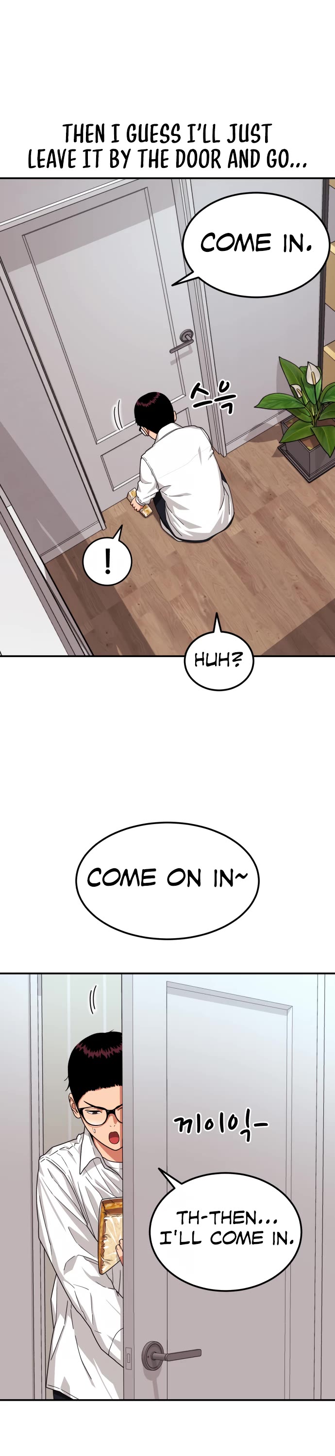 Top 1 Fighting Tutoring Chapter 2 page 24 - Chapter 2: First Day of Tutoring