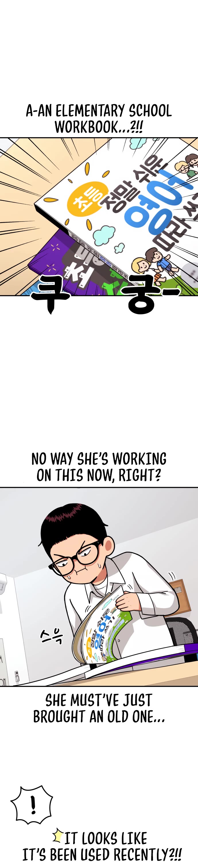 Top 1 Fighting Tutoring Chapter 2 page 31 - Chapter 2: First Day of Tutoring