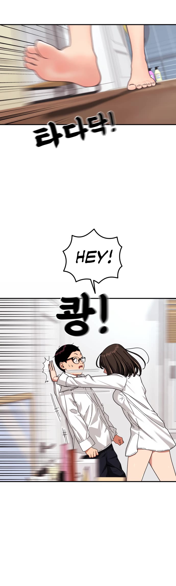 Top 1 Fighting Tutoring Chapter 2 page 37 - Chapter 2: First Day of Tutoring