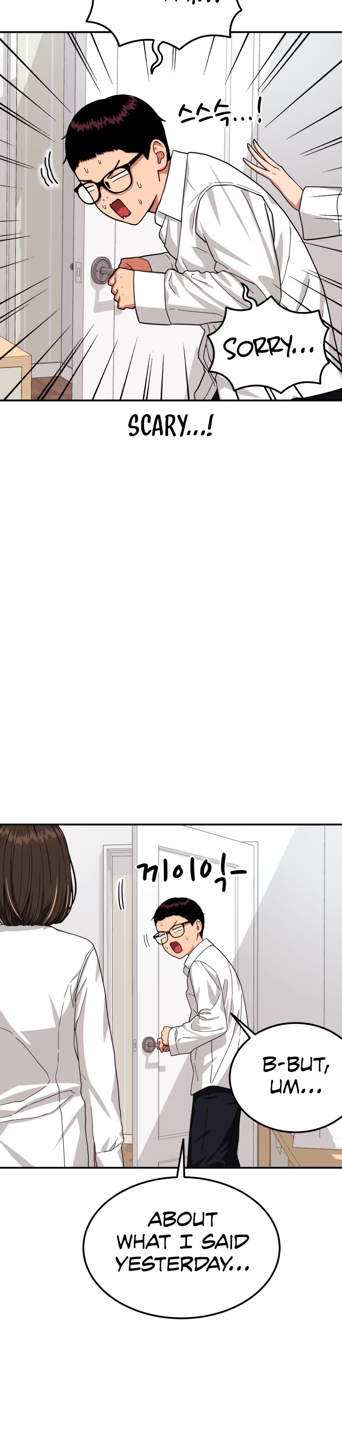 Top 1 Fighting Tutoring Chapter 2 page 39 - Chapter 2: First Day of Tutoring