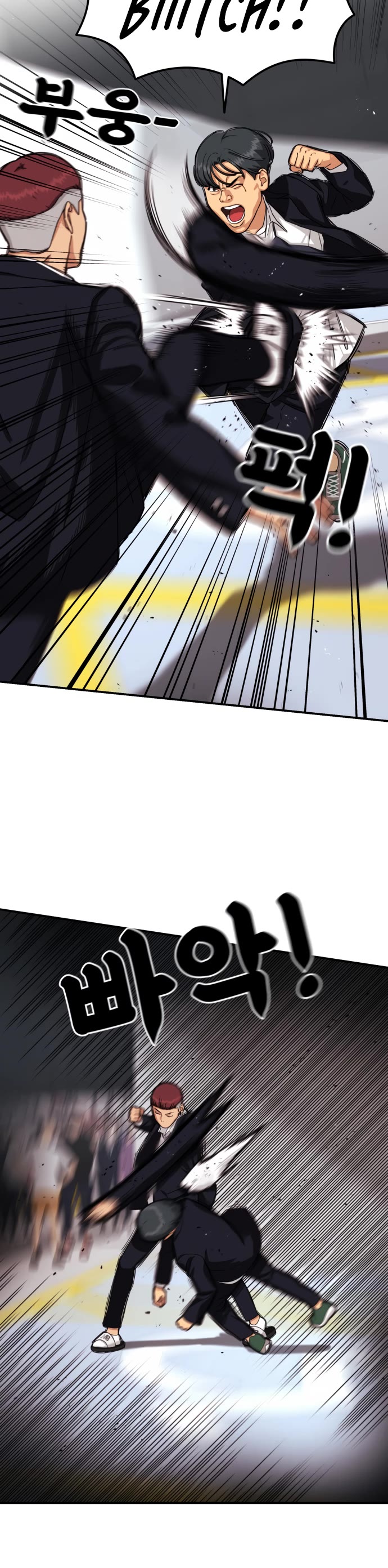 Top 1 Fighting Tutoring Chapter 2 page 83 - Chapter 2: First Day of Tutoring