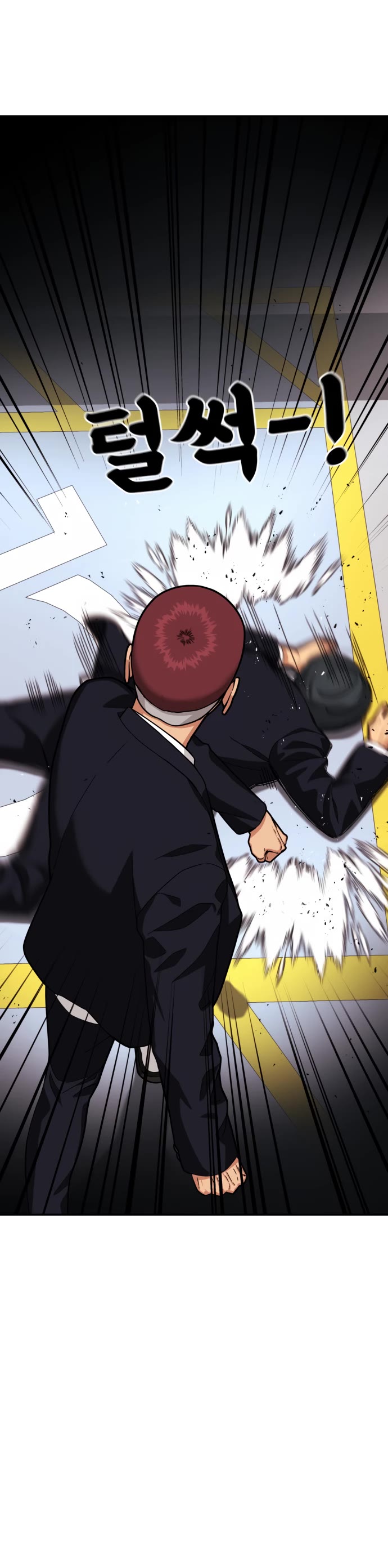 Top 1 Fighting Tutoring Chapter 2 page 84 - Chapter 2: First Day of Tutoring