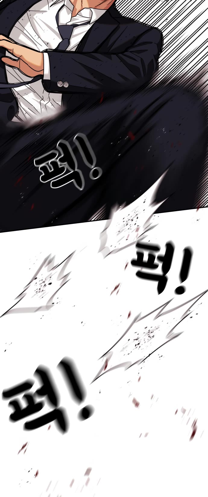 Top 1 Fighting Tutoring Chapter 2 page 88 - Chapter 2: First Day of Tutoring